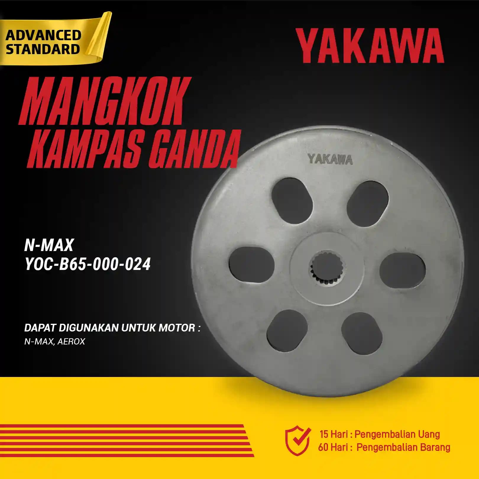 Mangkok Kampas Ganda Aerox