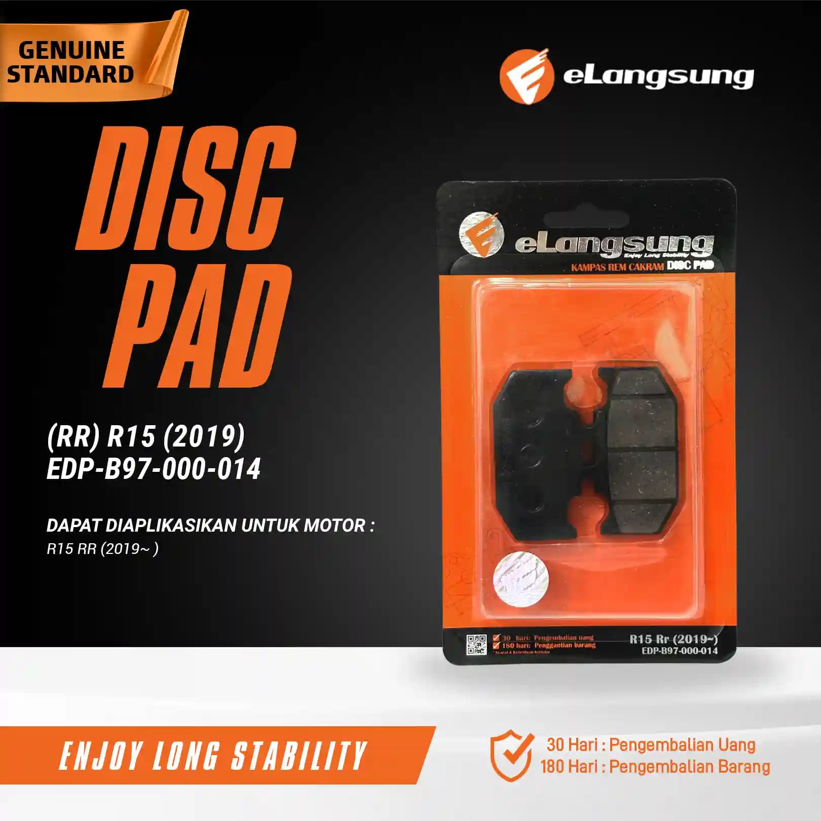 Disc Pad (RR) R 15 (2019)