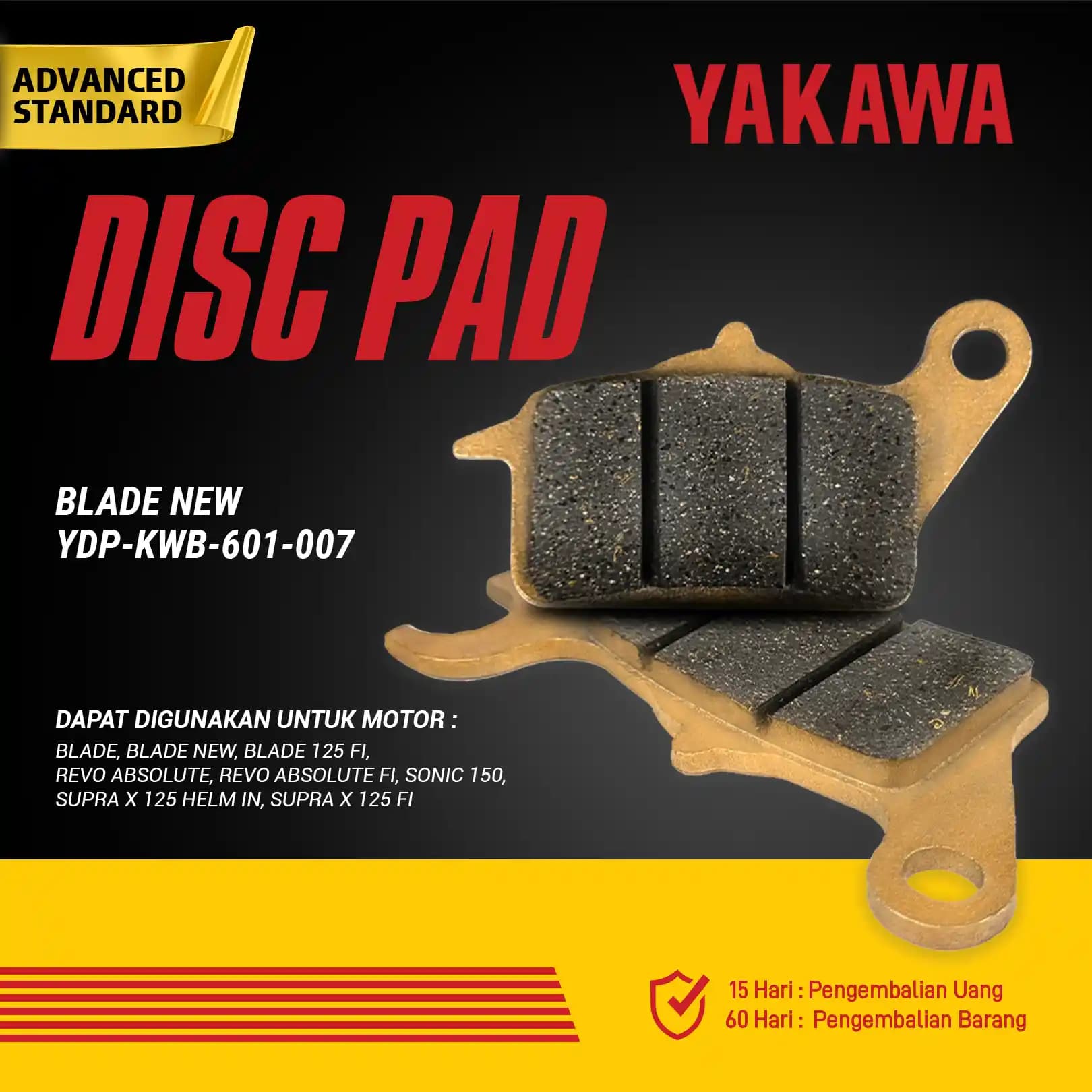 Disc Pad Blade New