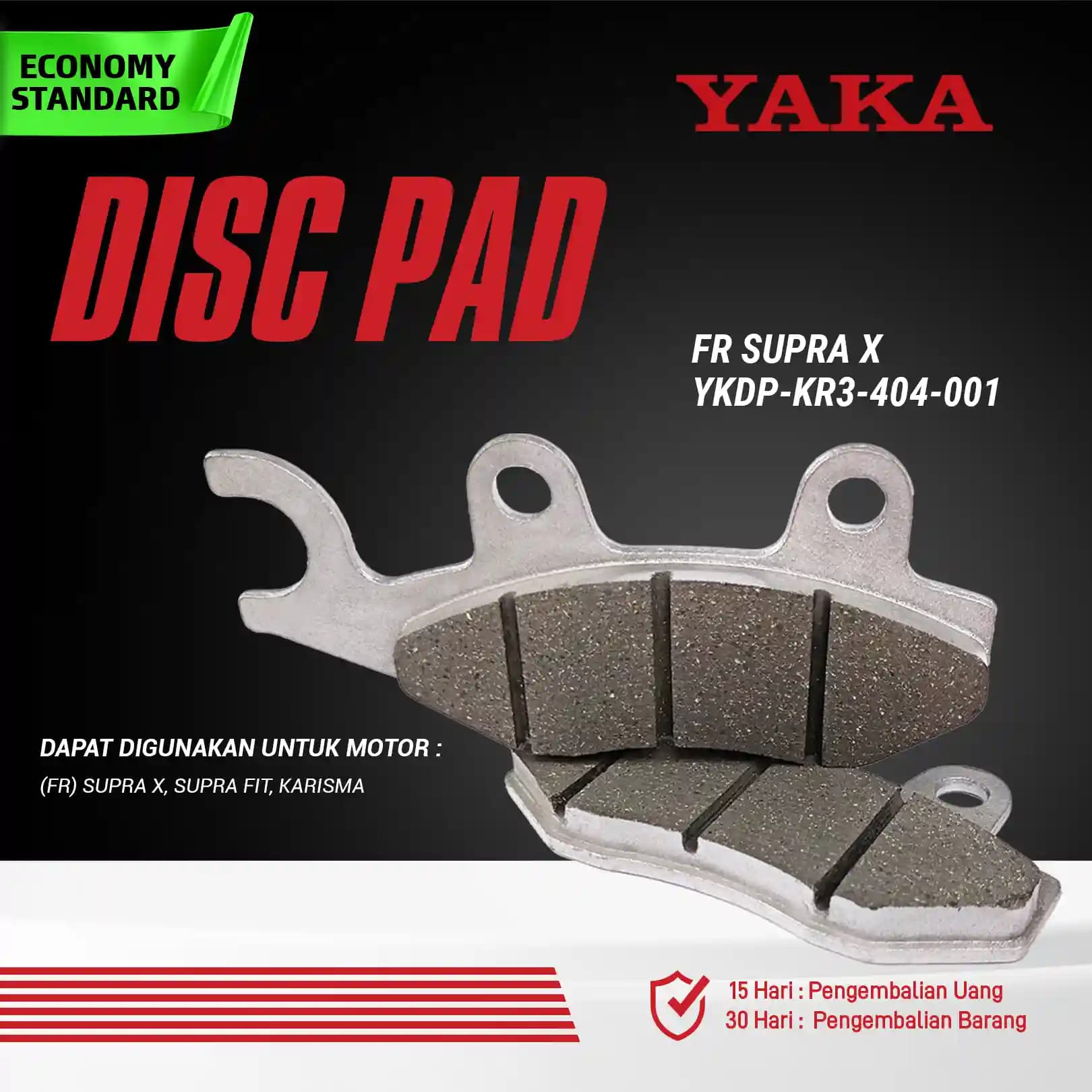 Disc Pad Supra X