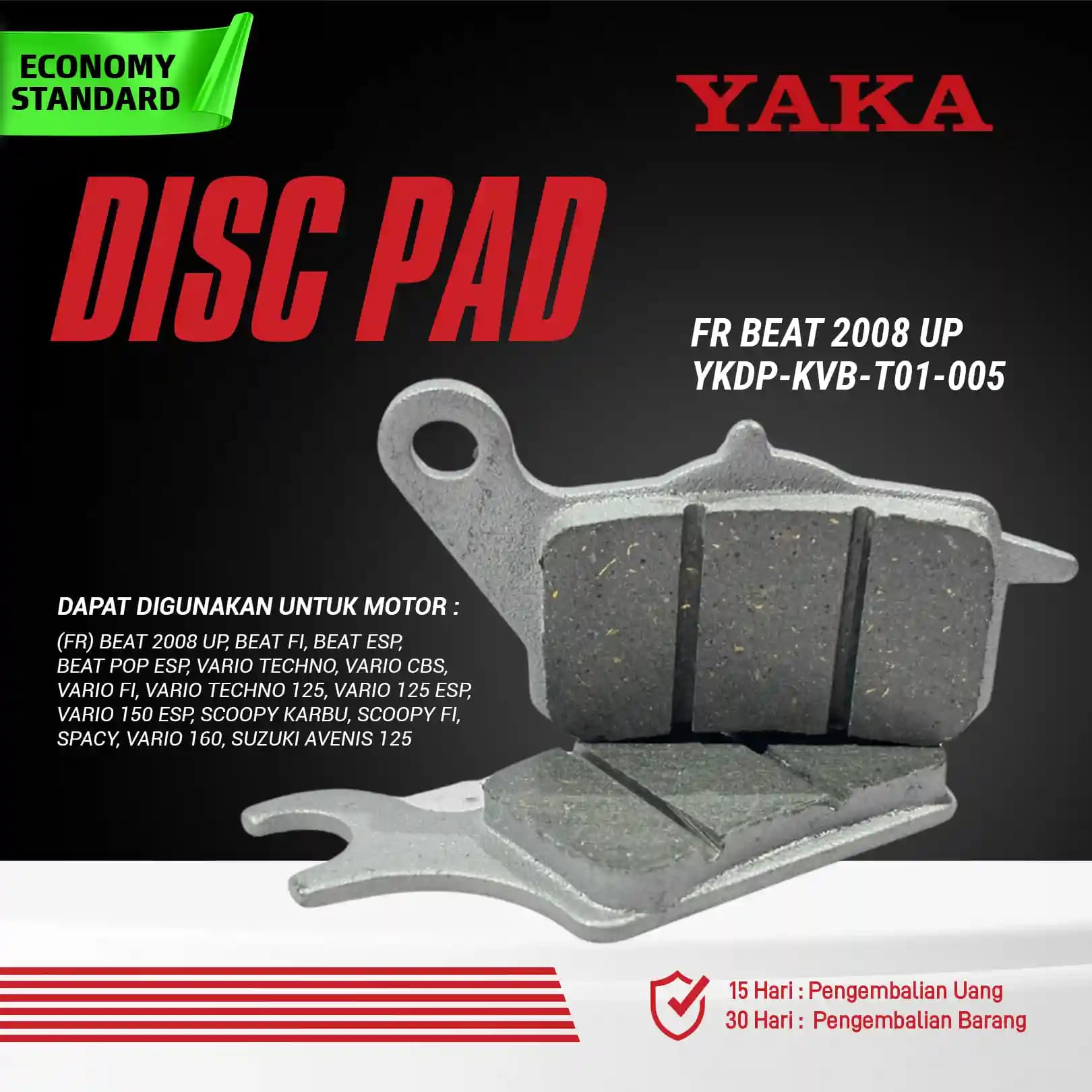 Disc Pad Vario