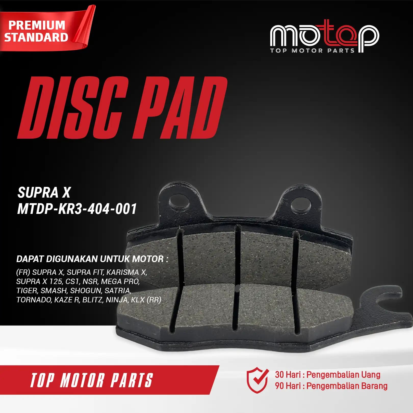 Disc Pad Supra X