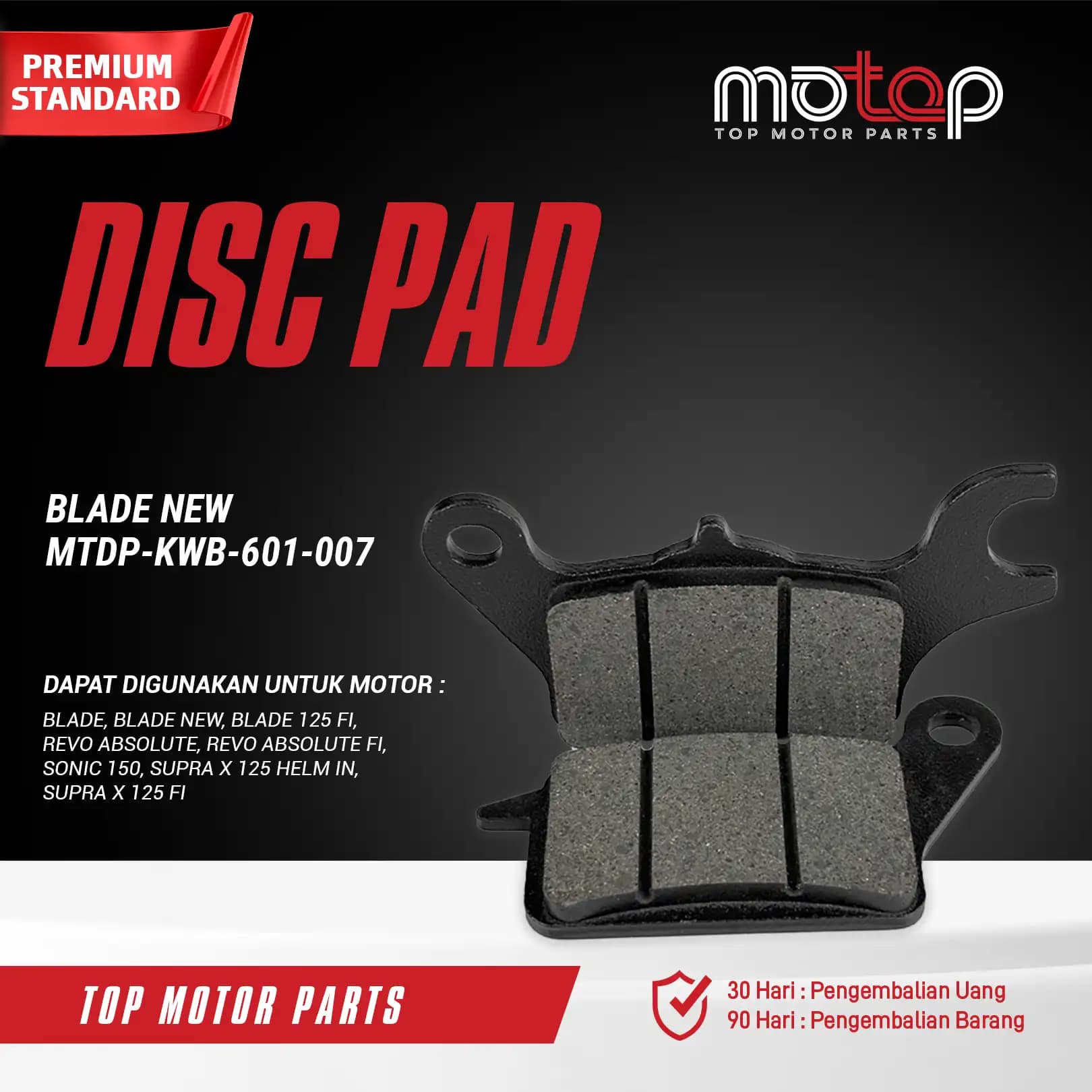 Disc Pad Blade New