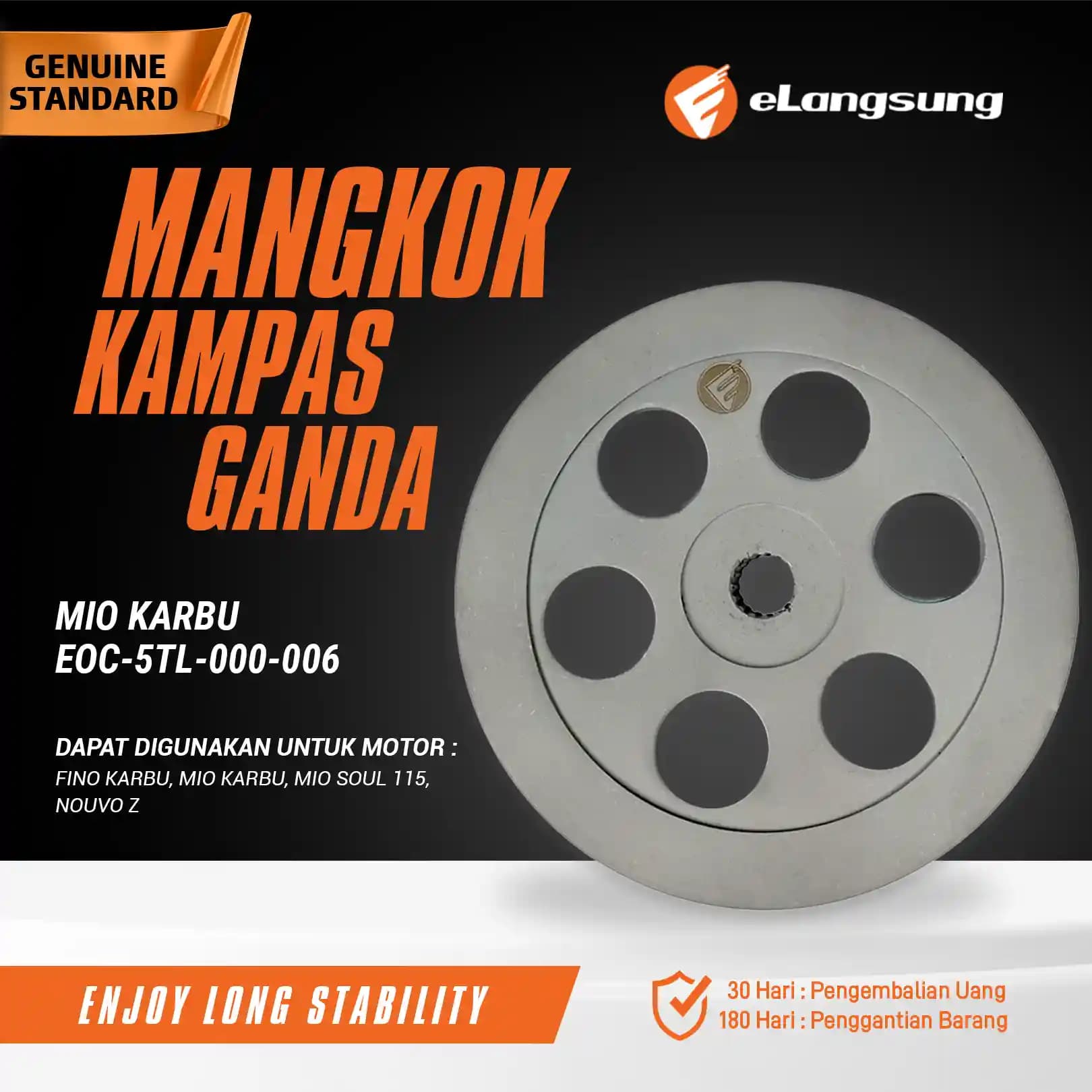 Mangkok Kampas Ganda Mio