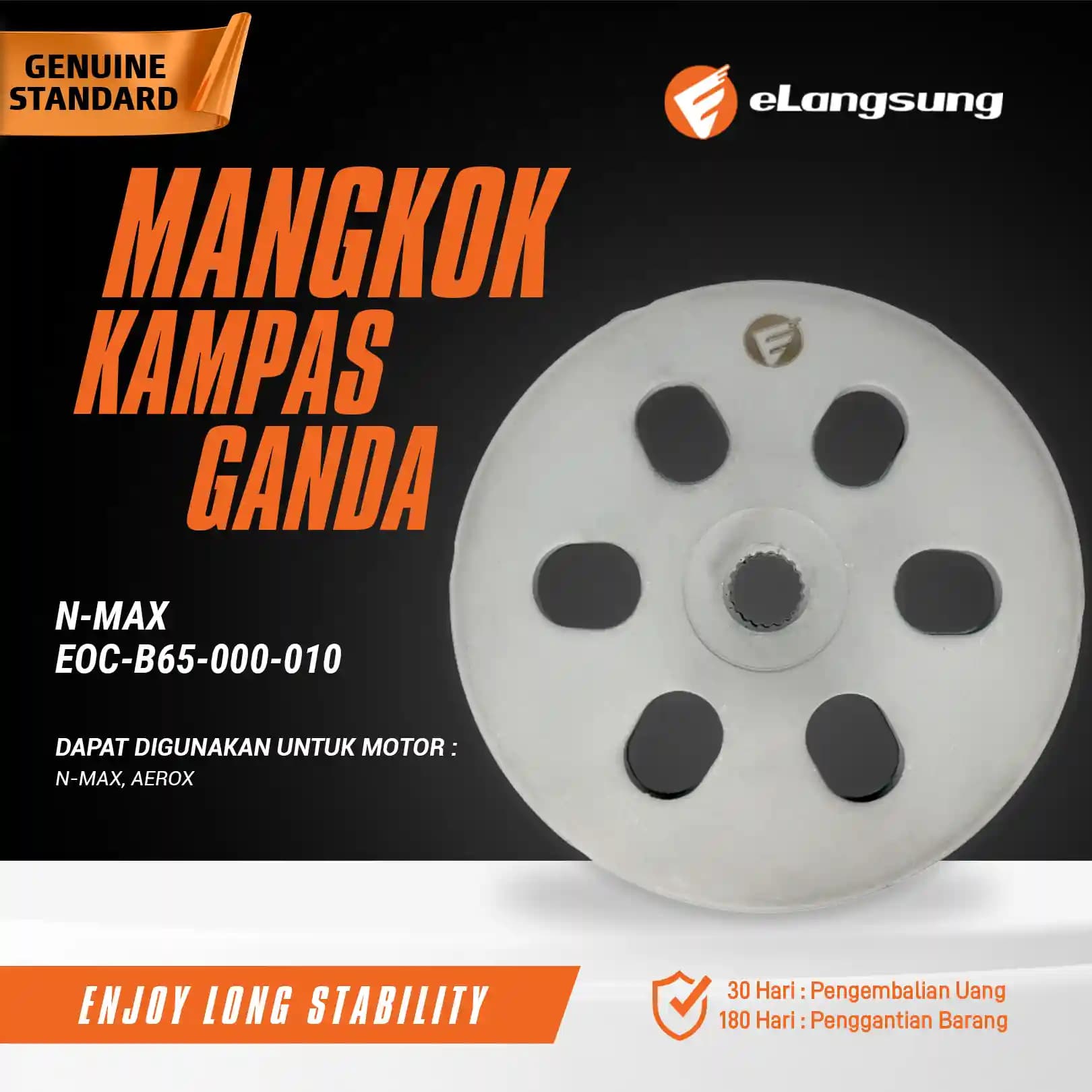 Mangkok Kampas Ganda N-Max