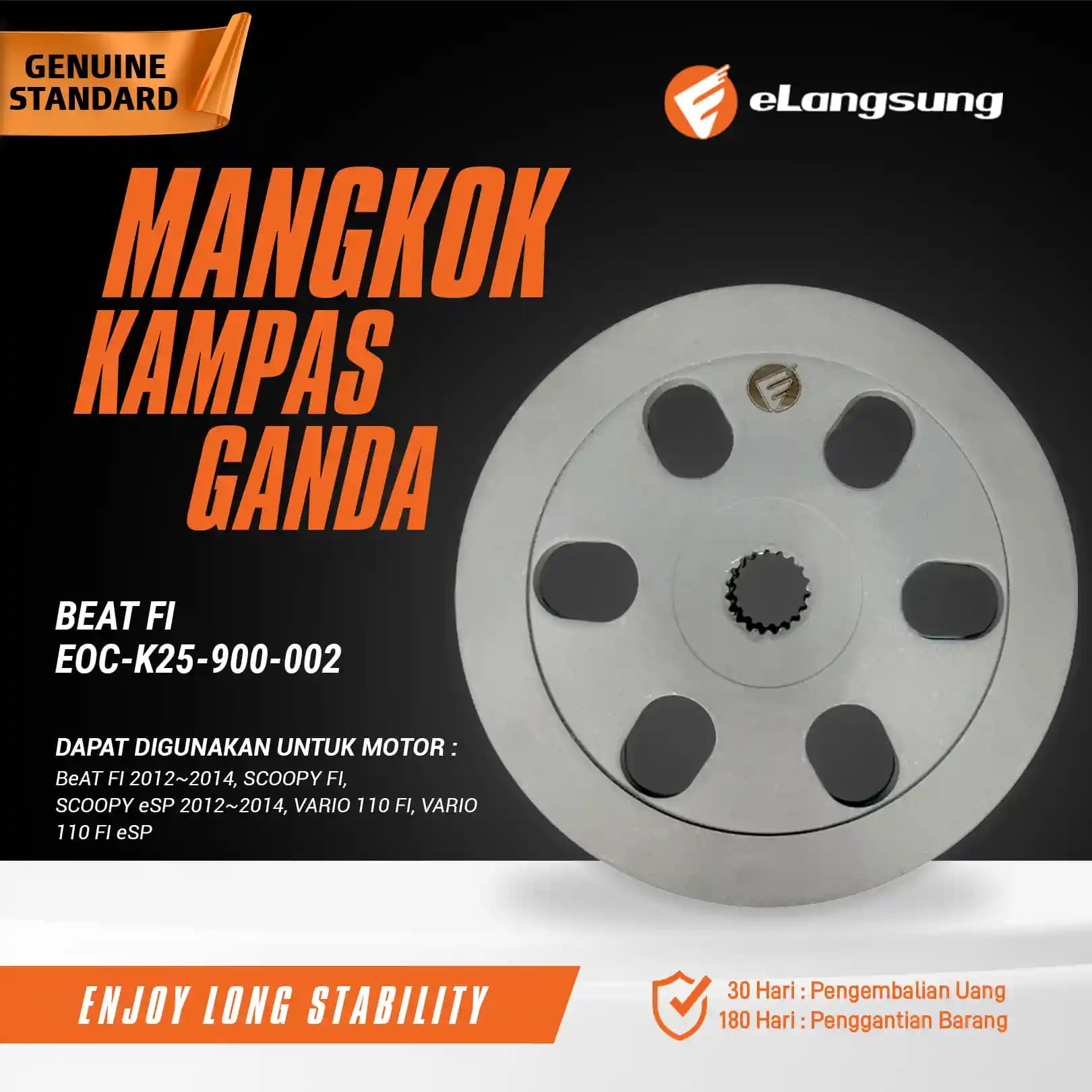 Mangkok Kampas Ganda Beat FI