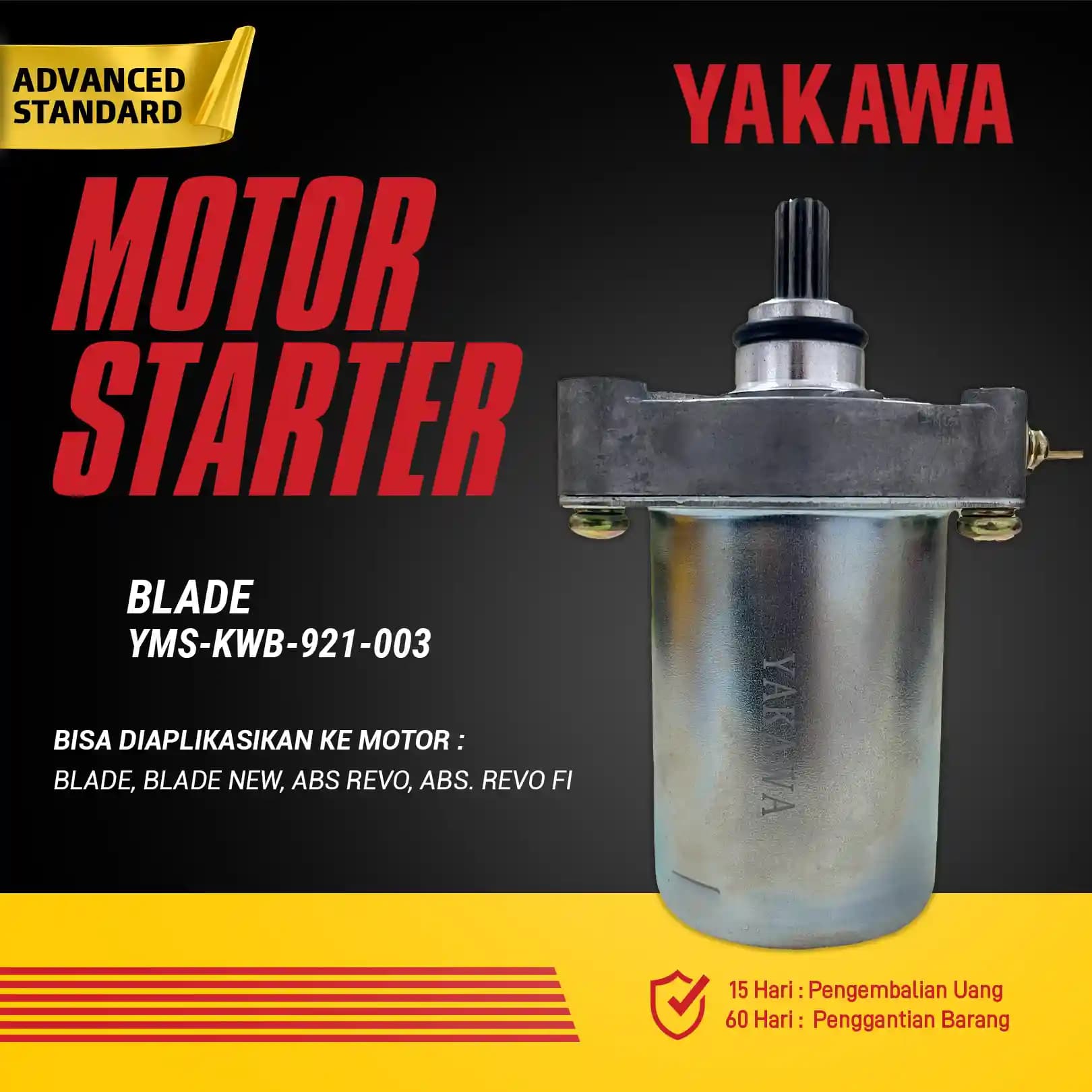 Motor Starter Blade
