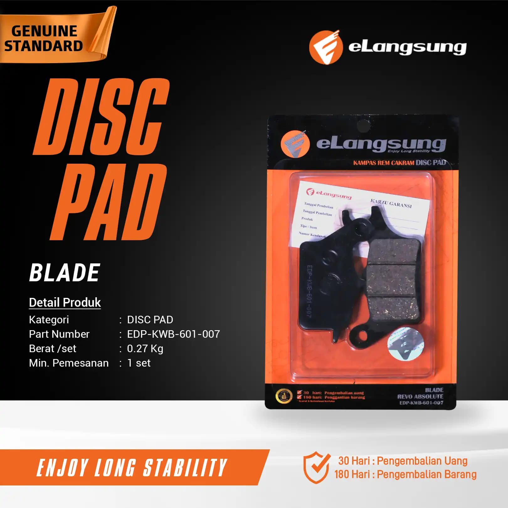 Disc Pad Blade